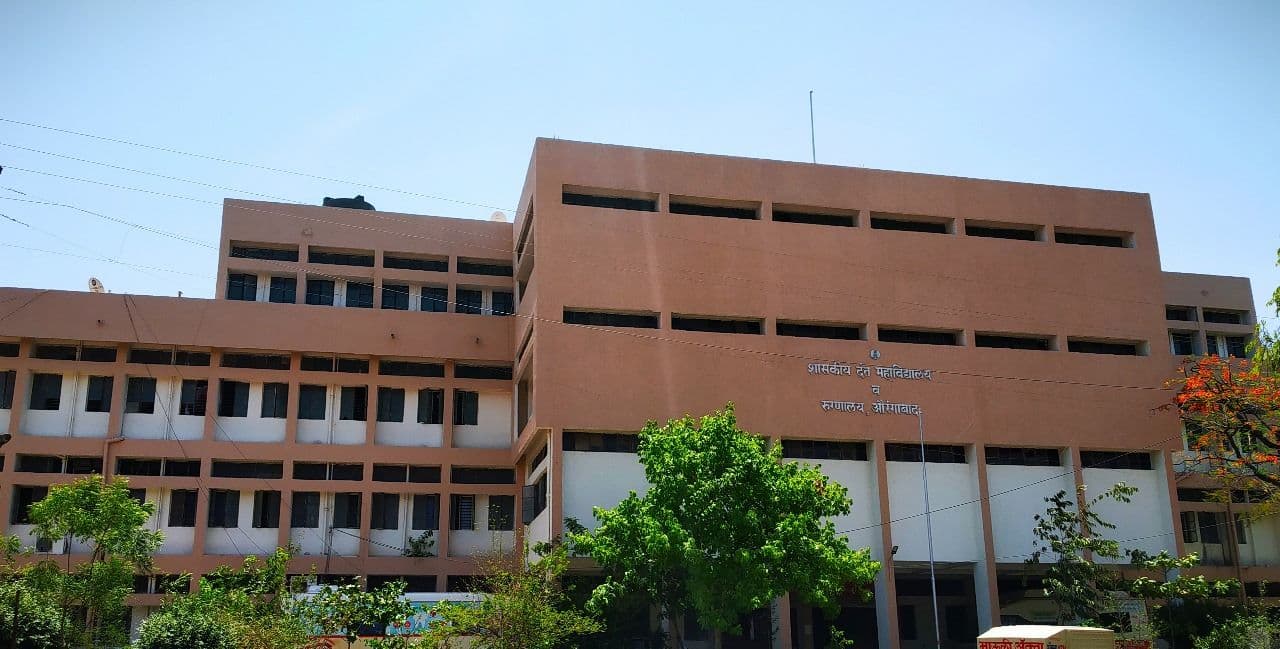 Government Dental College & Hospital Aurangabad-image