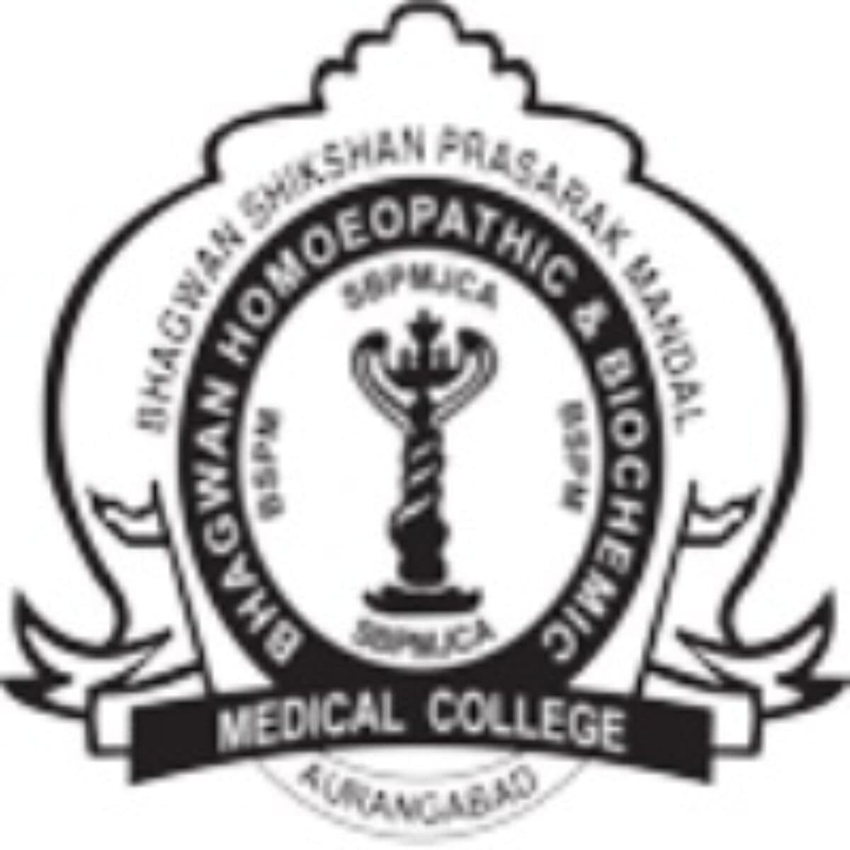 SBHMC-logo