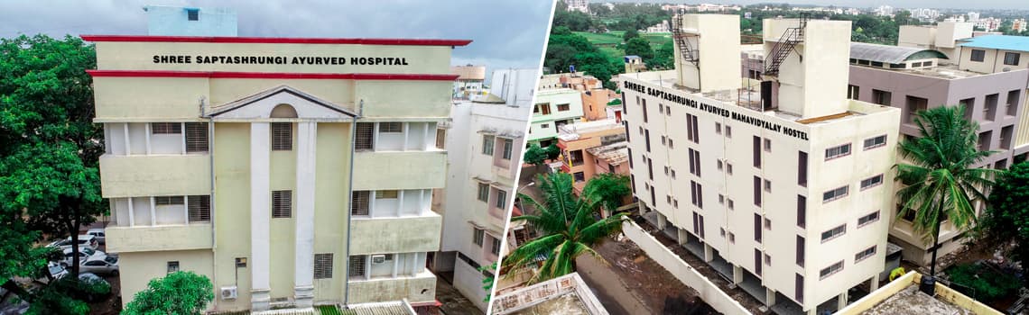 Ayurved Mahavidyalaya-image