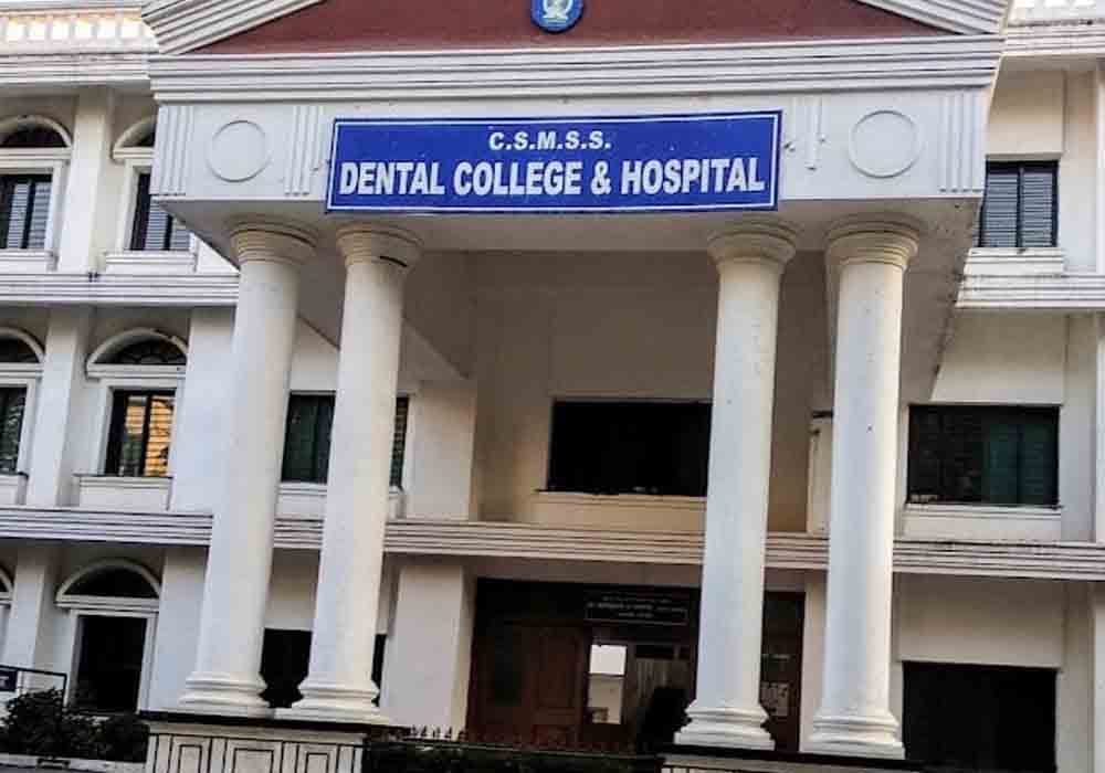 CSMSS Dental College-gallery-image-4