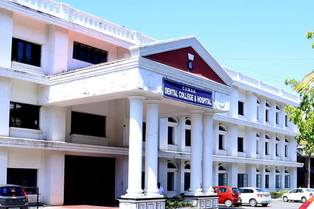 CSMSS Dental College-image