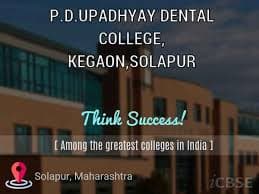P.D. Upadhyay Dental College-logo