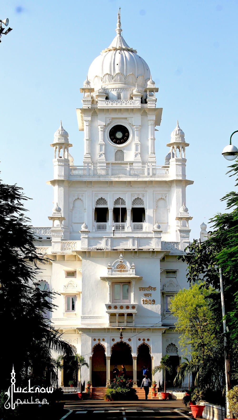 King George's Medical University-image