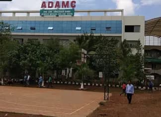 Hon. Shri. Annasaheb dange Ayurved medical college, Post Graduate & Research Center-image