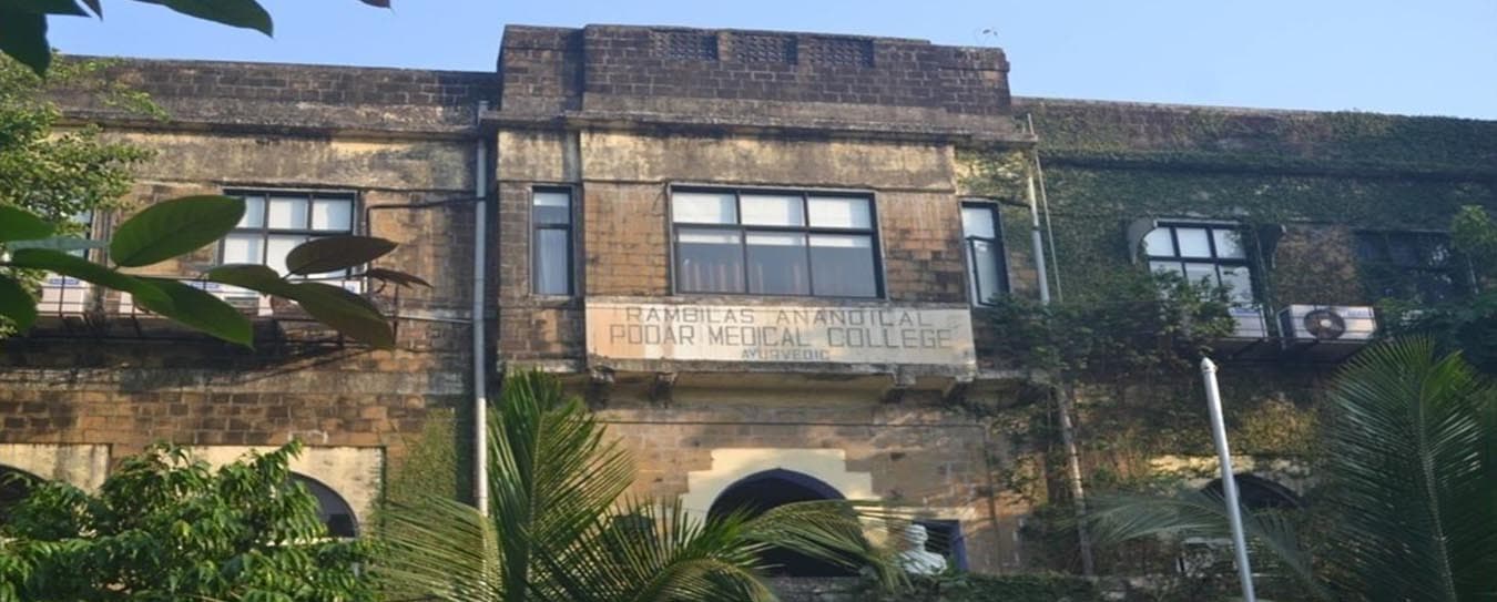 R.A. Podar Ayurved Medical College logo