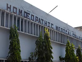 Government Medical College & Hospital Akola-image