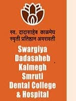 Swargiya Dadasaheb Kalmegh Smruti Dental College and Hospital-logo