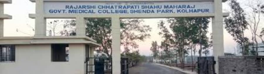 GMC Kolhapur-gallery-image-4