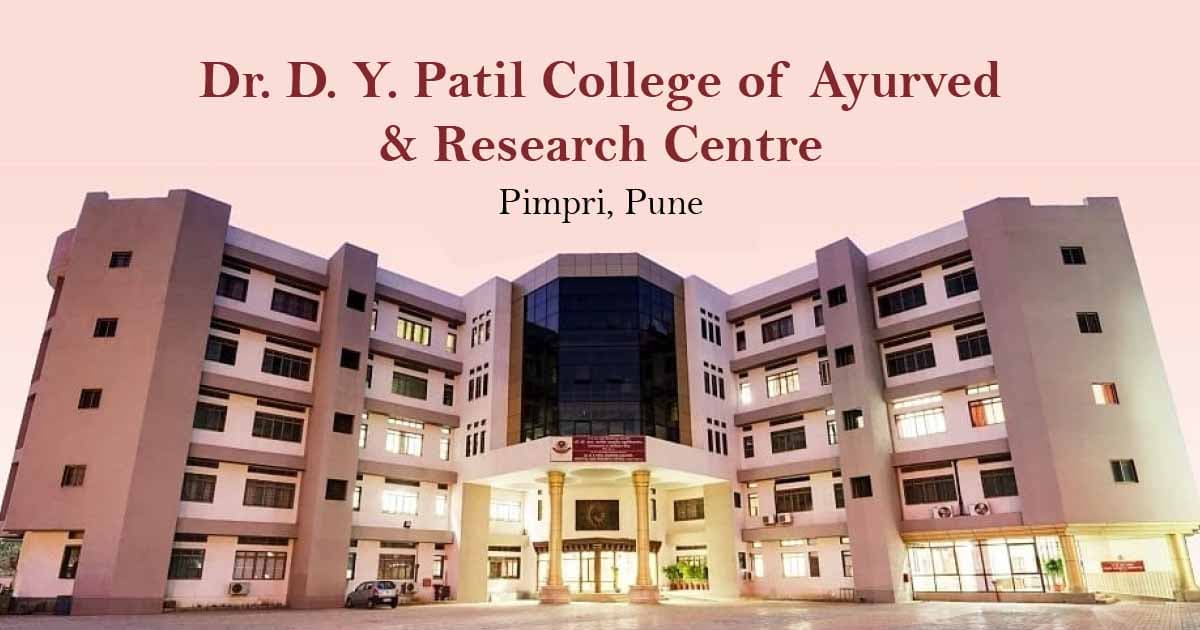 Dr. DY Patil College of Ayurved-logo