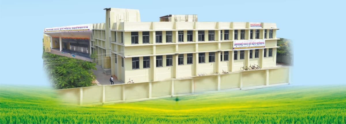 Burla Mahila Mahavidyalaya-gallery-image-4