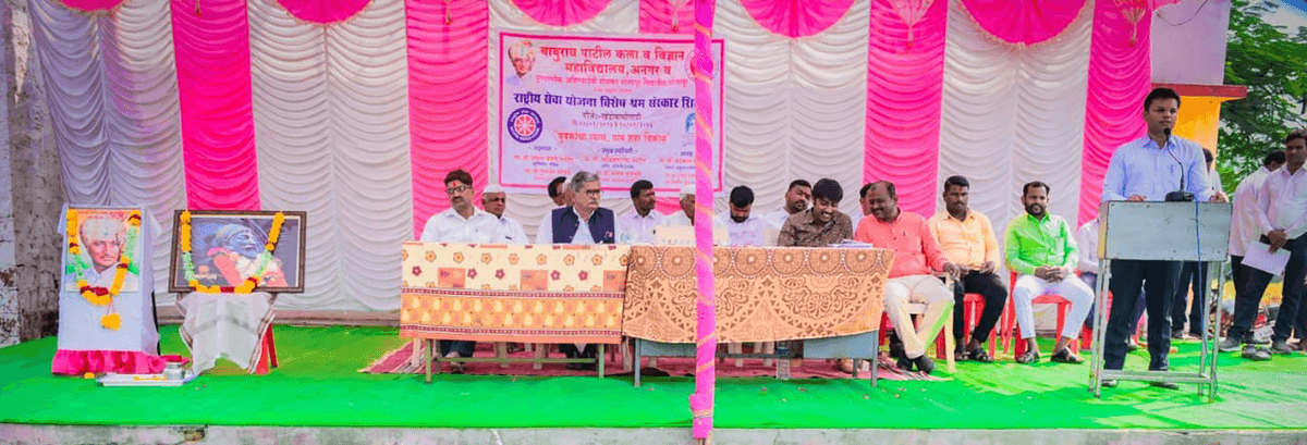 SBPCAM College Angar-gallery-image-3