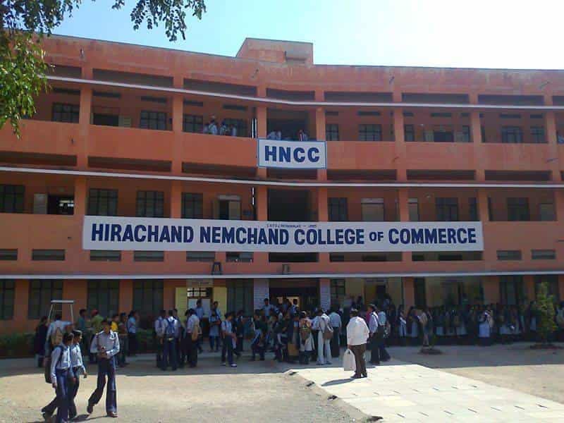 Hirachand Nemchand College of Commerce-logo