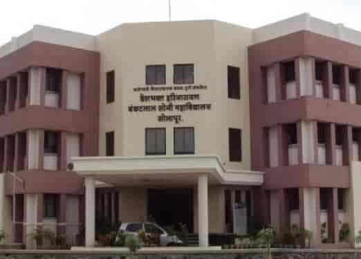 D.H.B. Soni College-logo