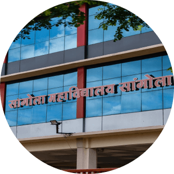 Sangola Mahavidyalaya-image