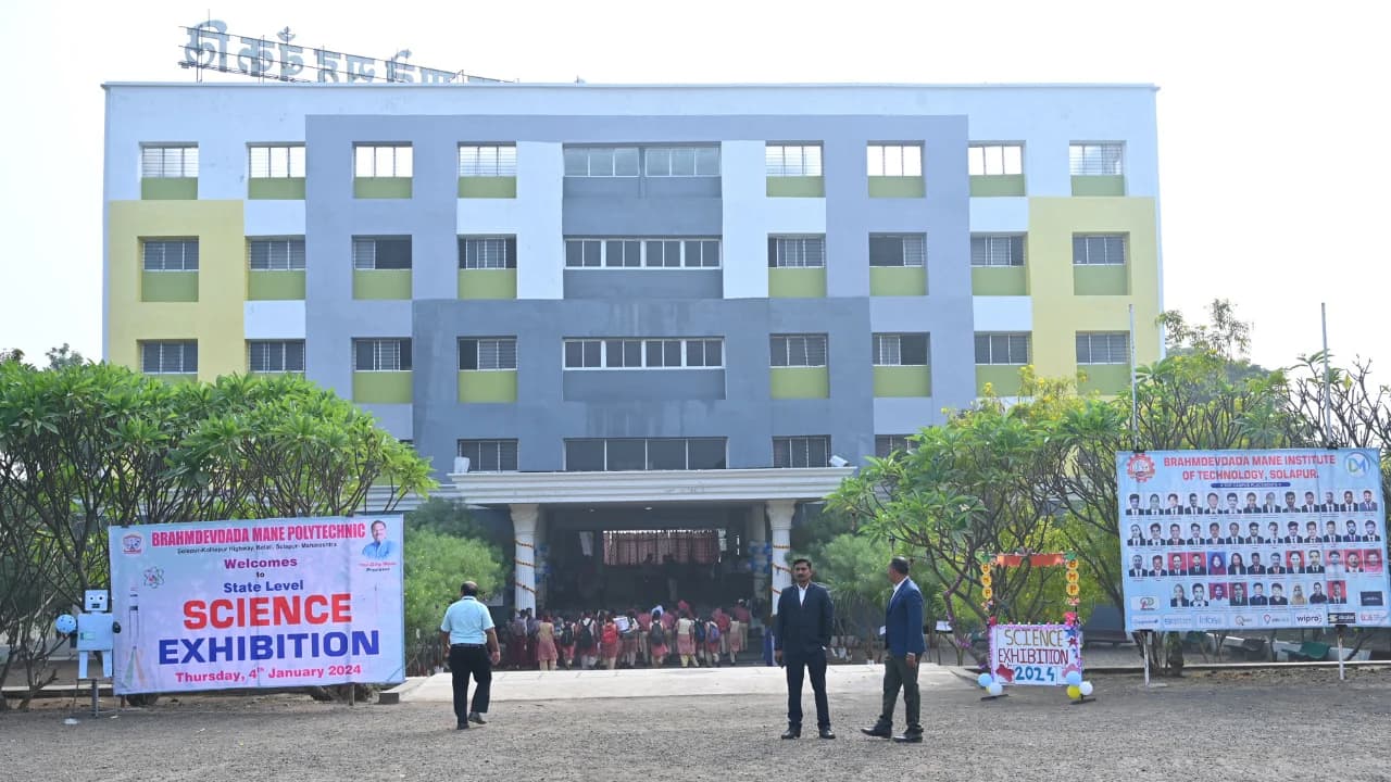 Brahmdevdada Mane Institute of Technology-image