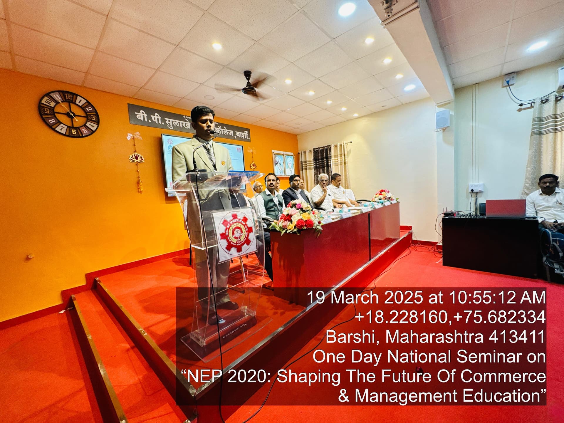 B.P. Sulakhe Commerce College-image