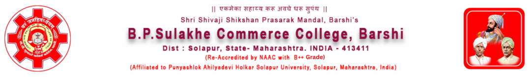 BP Sulakhe Commerce College-logo