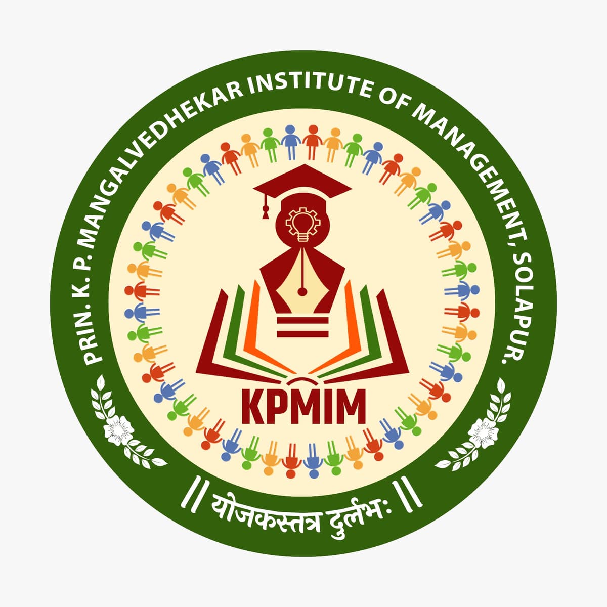 KPMIMCDR-gallery-image-1