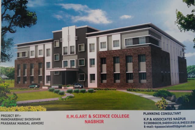 R.M.G. Arts Science College-gallery-image-1