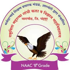 Rashtrapita Mahatma Gandhi Arts Commerce and Science College-logo