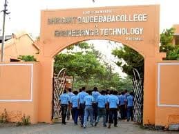 SSGBHM Bhusawal-gallery-image-1