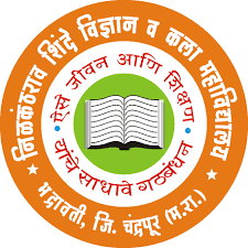 Nilkanthrao Shinde Science & Arts College-logo