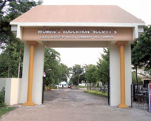 LAD College for Women-image