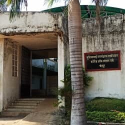 Sushilabai Ramchandrarao Mamidwar College Of Social Work-logo