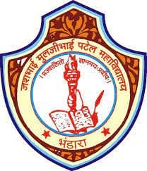J.M. Patel Arts, Commerce & Science College-image