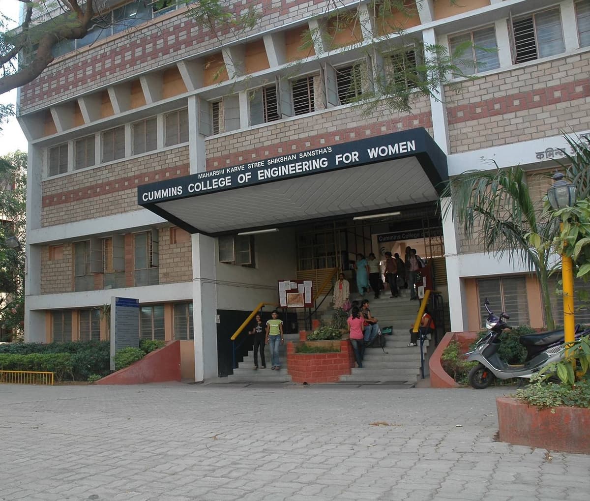 CCOEW Nagpur-gallery-image-3