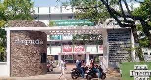 Tirpude Institute of Management Education-image