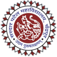Sardar Patel Mahavidyalaya-logo