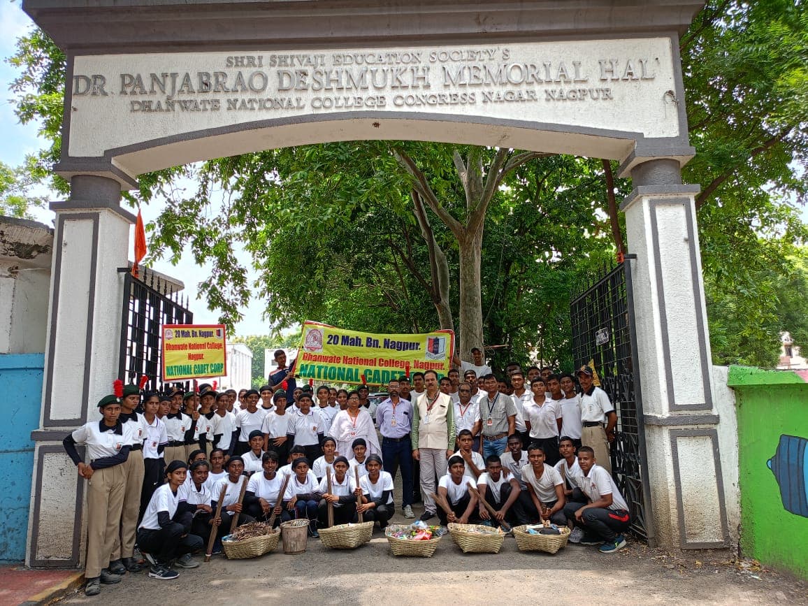 Dhanwate National College-image