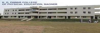 KD Pawar College of Physical Education-image