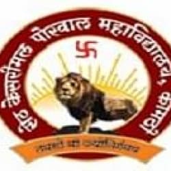 Seth Kesarimal Porwal College-logo