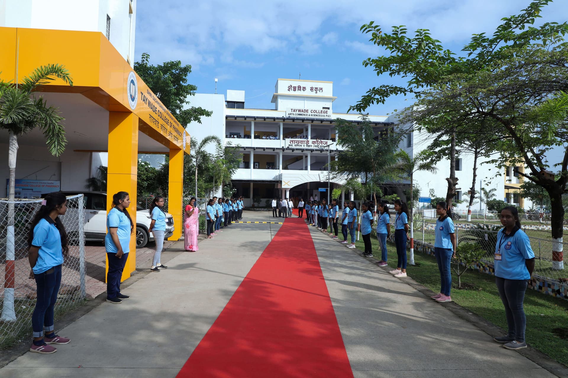 Taywade College of Pharmacy-image