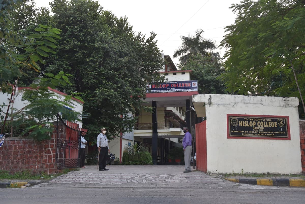 Hislop College-gallery-image-2