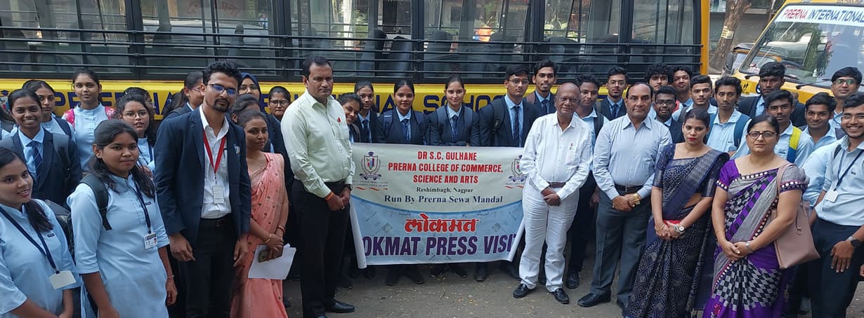 Dr. S.C. Gulhane Prerna College of Commerce, Science and Arts-image