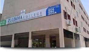 Zulekha College Nagpur-gallery-image-1