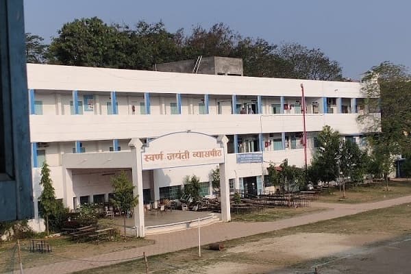 G.S. College, Nagpur-gallery-image-2