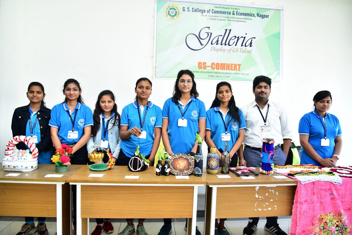 G.S. College, Nagpur-gallery-image-4