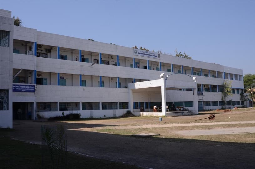 G.S. College, Nagpur-gallery-image-3
