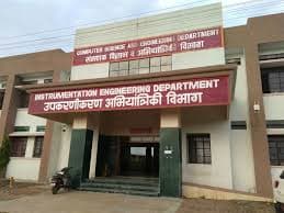 GEC Chandrapur-gallery-image-2