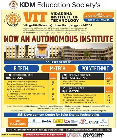 Vidarbha Institute of Technology-image