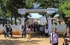 SDMC Nawargaon-image