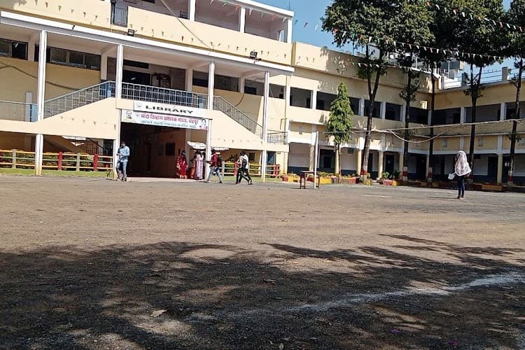 Chanda Shikshan Prasarak Mandal''s Janata Mahavidyalaya-image