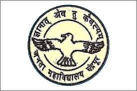 JMC Chandrapur-logo