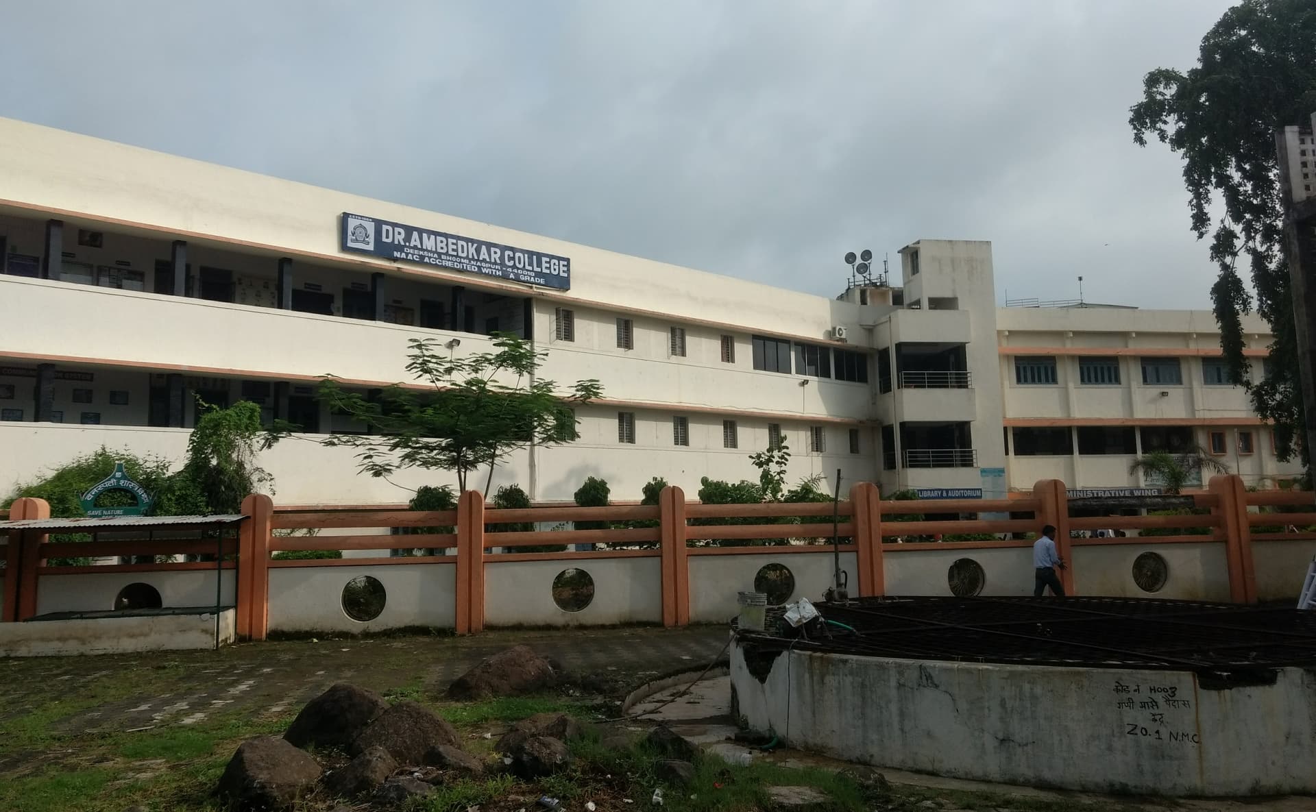 Dr. Ambedkar College-image
