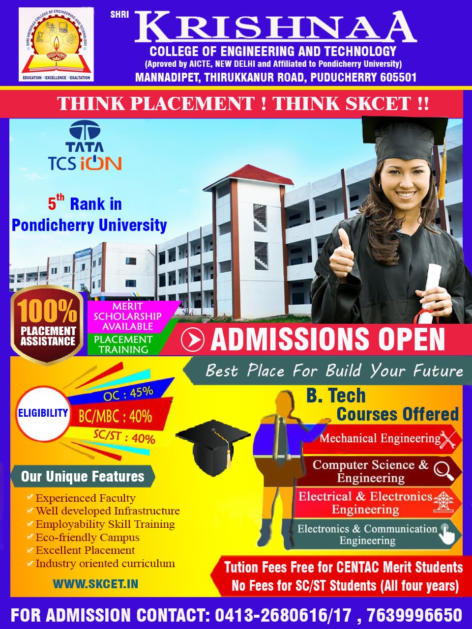 SKCET-image