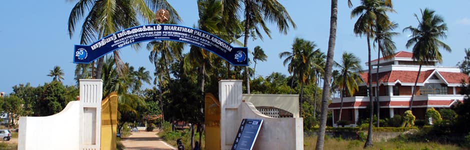 BP Pondicherry-gallery-image-0